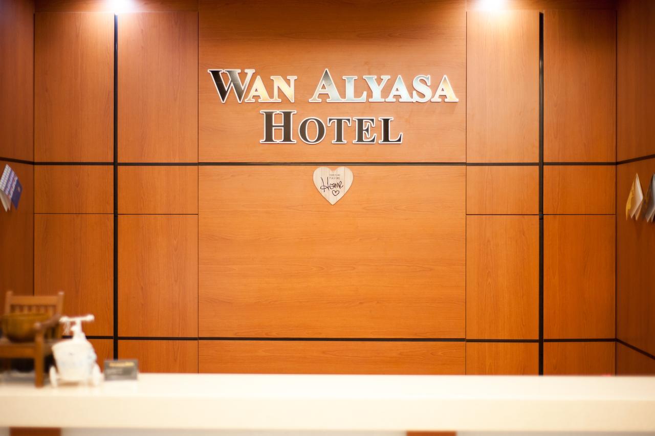 Wan Alyasa Hotel 카메론하일랜즈 외부 사진